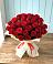 Букет 29 Красных роз в Молочном Вологодской области
