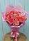 Букет 15 Розовых роз Равель в Молочном Вологодской области