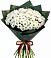 Букет цветов из: Хризантемы в Молочном Вологодской области