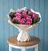 Букет цветов из: Розы в Молочном Вологодской области