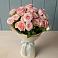 Букет Розовый шарм в Молочном Вологодской области